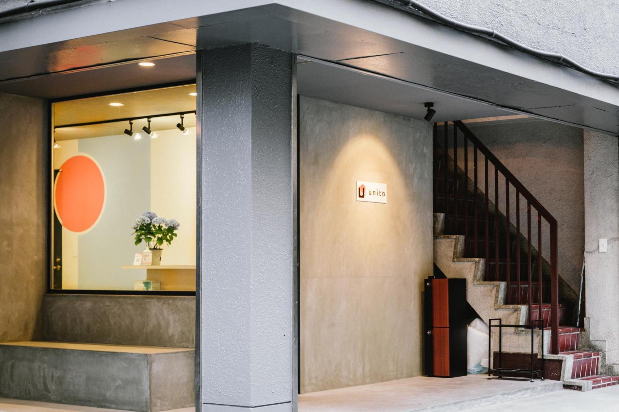 Unito Chiyoda Präfektur Tokio Exterior foto